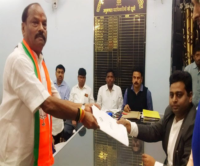 रघुवर ने झारखंड को अपनी जागीर समझा : झारखंड में भाजपा की हार के मायने