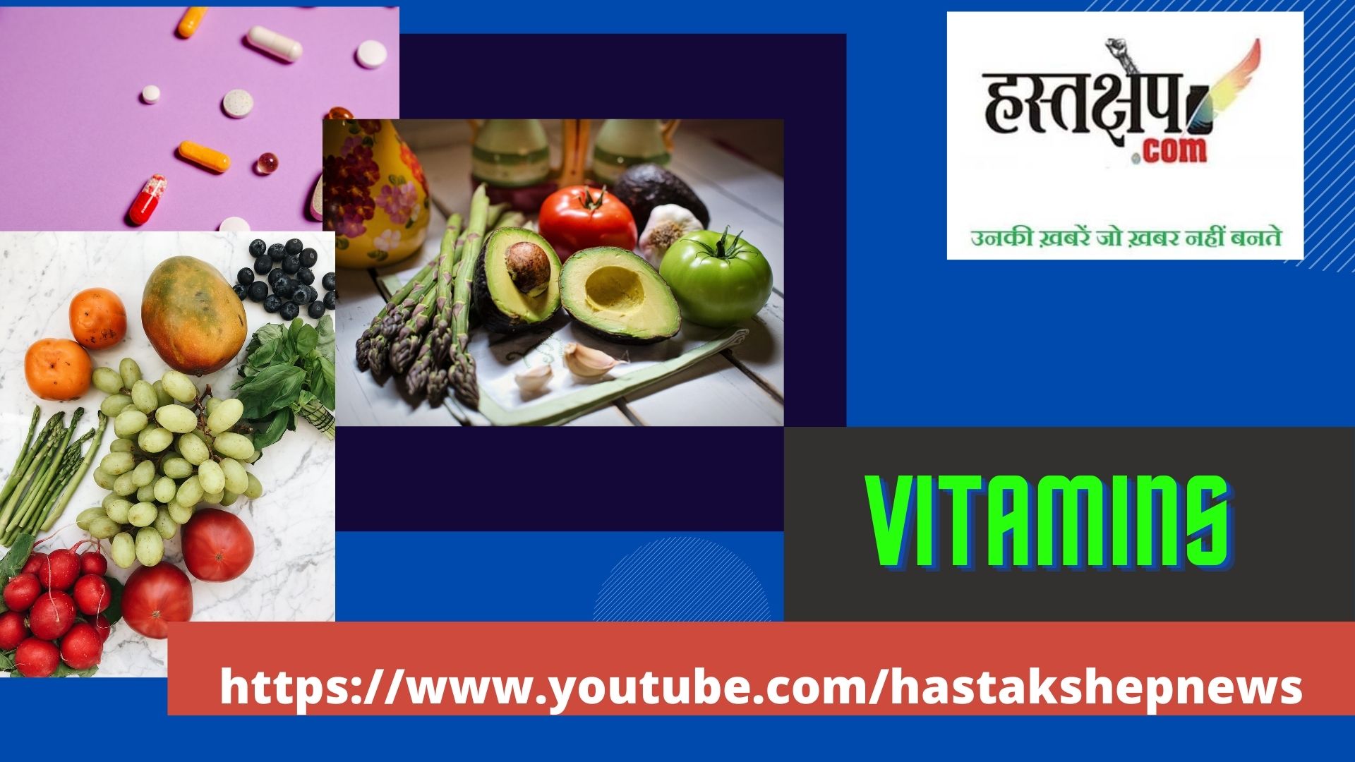 आप भी ले रहे हैं डायट्री सप्लीमेंट्स, तो सावधान, ये खबर आपके काम की है