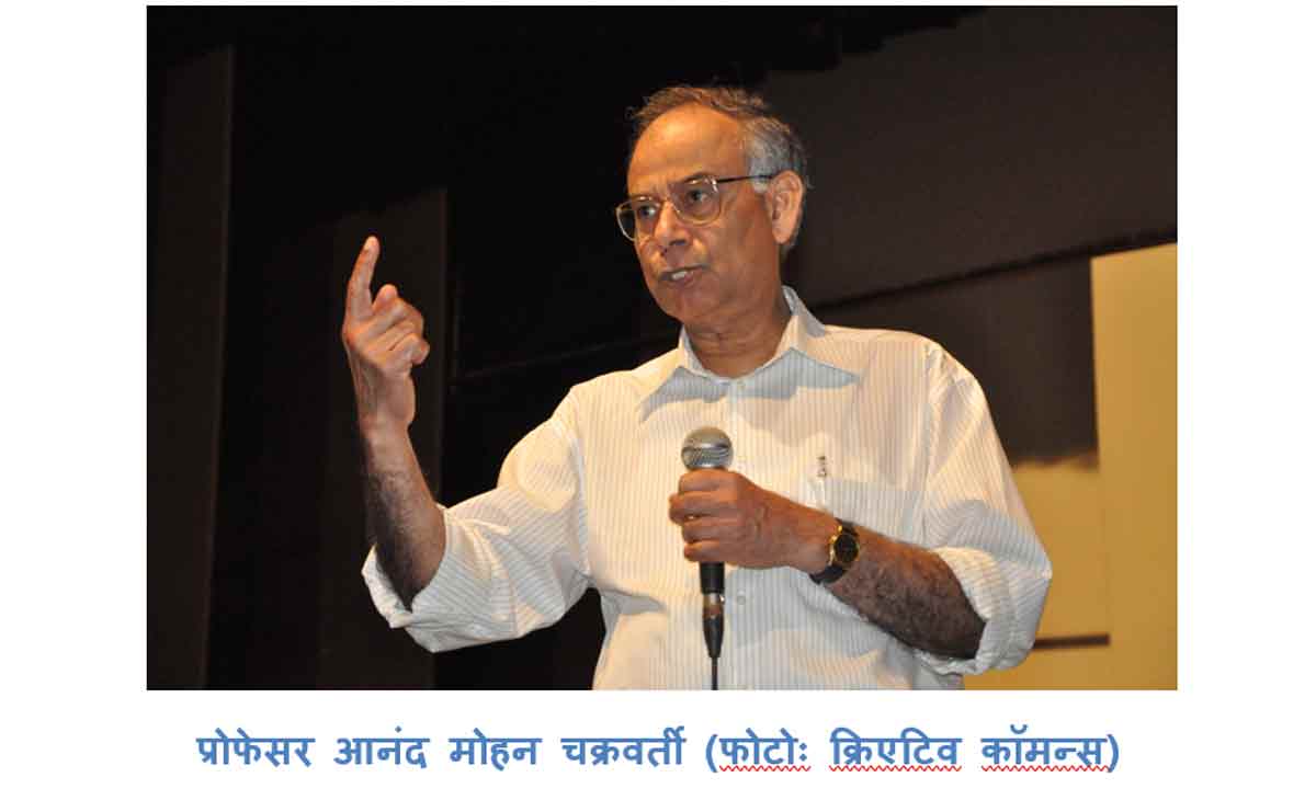 जैविक सुपरबग के जनक प्रोफेसर आनंद मोहन चक्रवर्ती