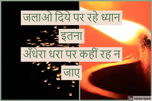 जेएनयू से खफा क्यों हैं आरएसएस वाले ?