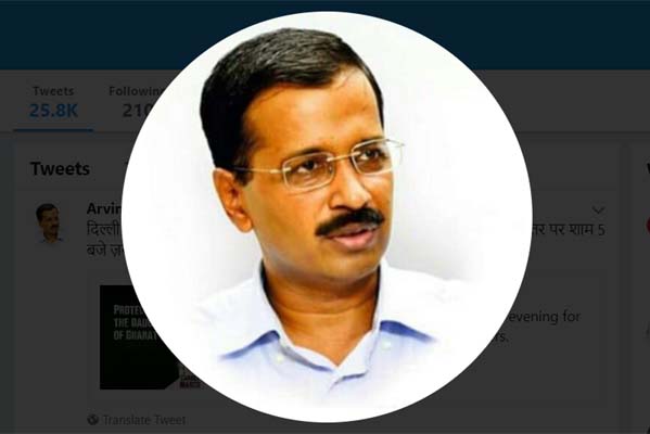 सिर्फ ग्राम स्वराज पुस्तक लिखने से कोई फर्क नहीं पड़ने वाला मि. केजरीवाल