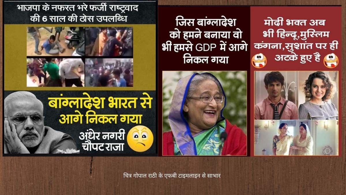 कितने जतन से आए हैं ये अच्छे दिन, ग्लोबल हंगर इंडेक्स में भारत भूख के मामले में गंभीर स्थिति में कितने जतन से आए हैं ये अच्छे दिन, ग्लोबल हंगर इंडेक्स में भारत भूख के मामले में गंभीर स्थिति में