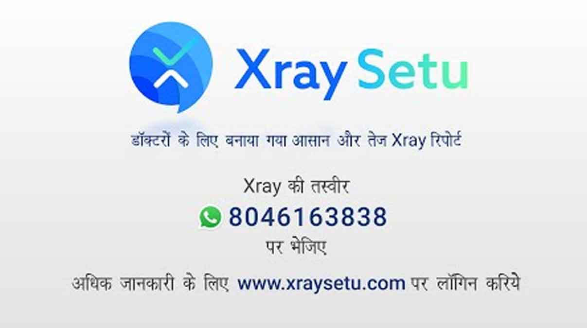 समस्याओं के समाधान में बढ़ी नई और उभरती प्रौद्योगिकी की भूमिका