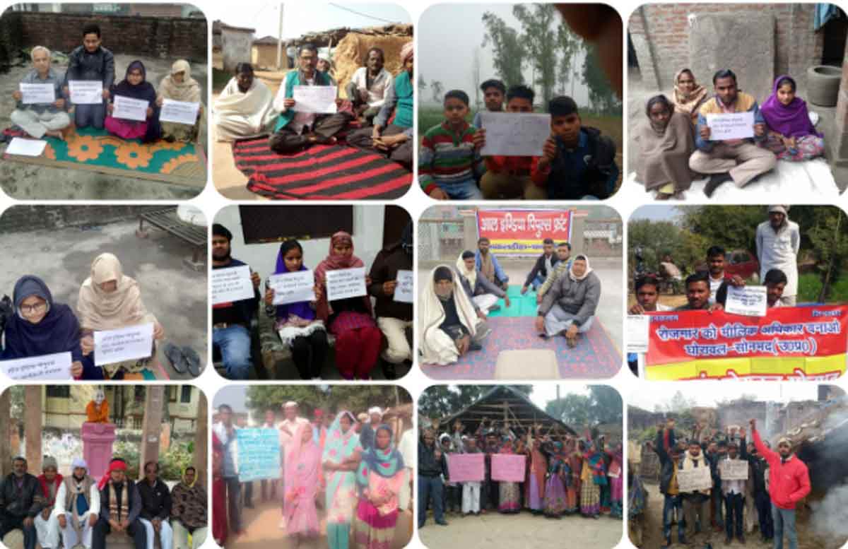 काले कानूनों को लागू करने के लिए बेकरार मोदी सरकार देश को गृह युद्ध में झोंक रही