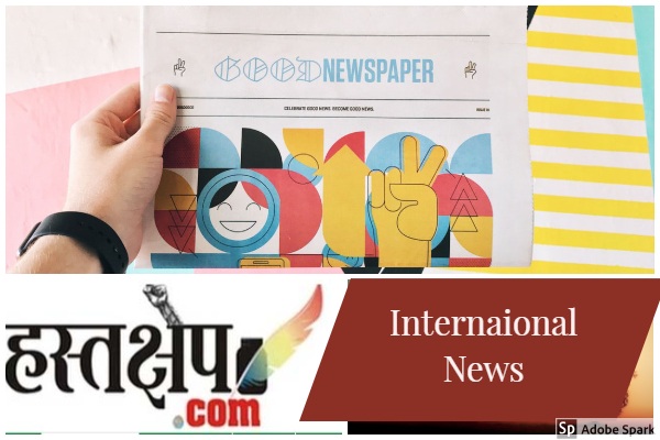 पाकिस्तान के साथ खड़ा हुआ चीन, बोला लद्दाख में चीनी क्षेत्र भी शामिल, नई दिल्ली का एकतरफा फैसला भारत को भविष्य में नुकसान पहुंचाएगा