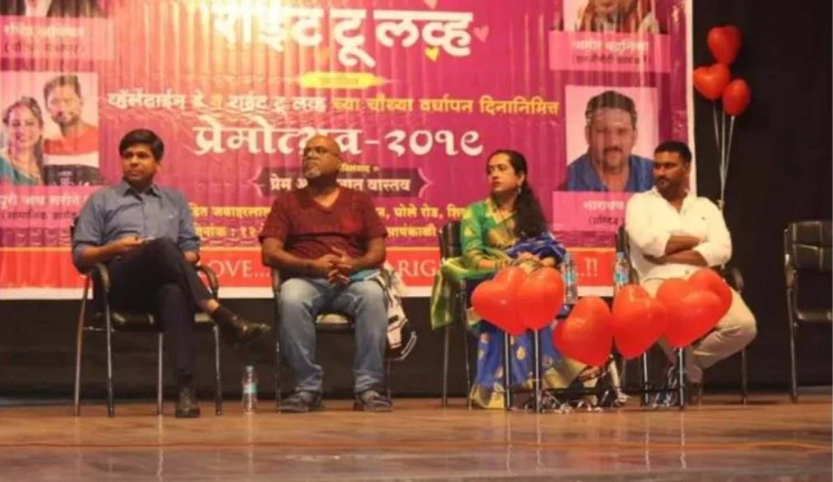 लव जिहाद के टक्कर में ग्रामीण भारत में राइट टू लव कैंपेन