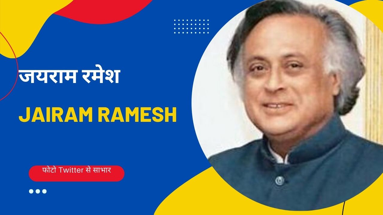 कांग्रेस की नई मीडिया टीम ने कैसे एक दिन में बाजी पलट दी !