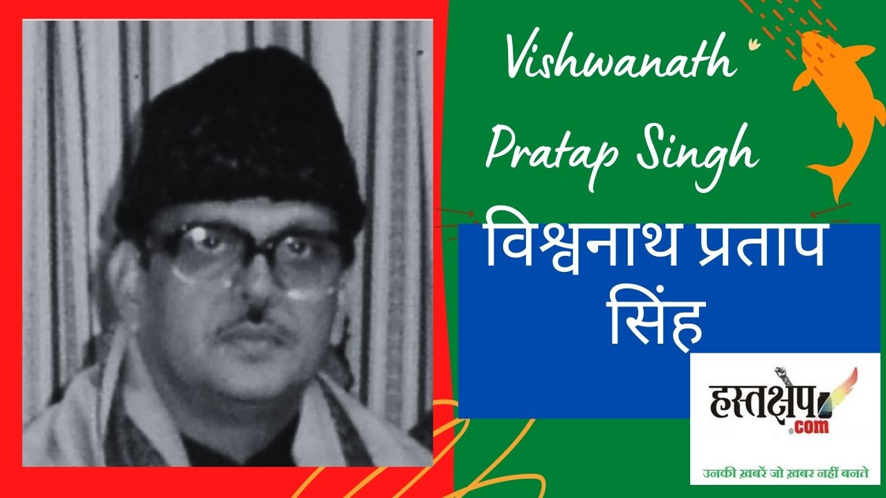 मण्डल मसीहा का सादर स्मरण, ओबीसी प्रधानमंत्री को भारत भाग्यविधाता वही बना गए