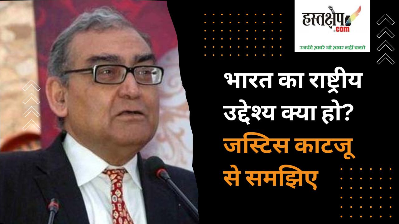 कठपुतली चलाने वाला और कठपुतली