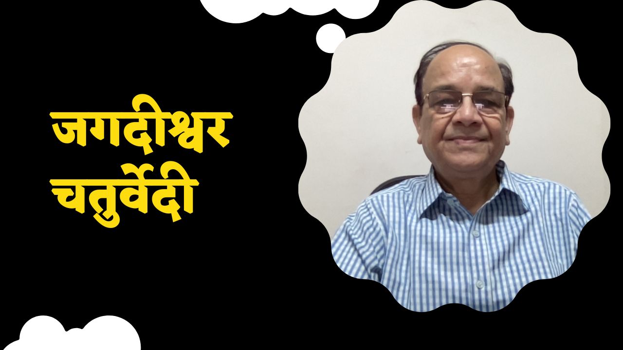 कबीलावाद को जनवाद नहीं कहते !