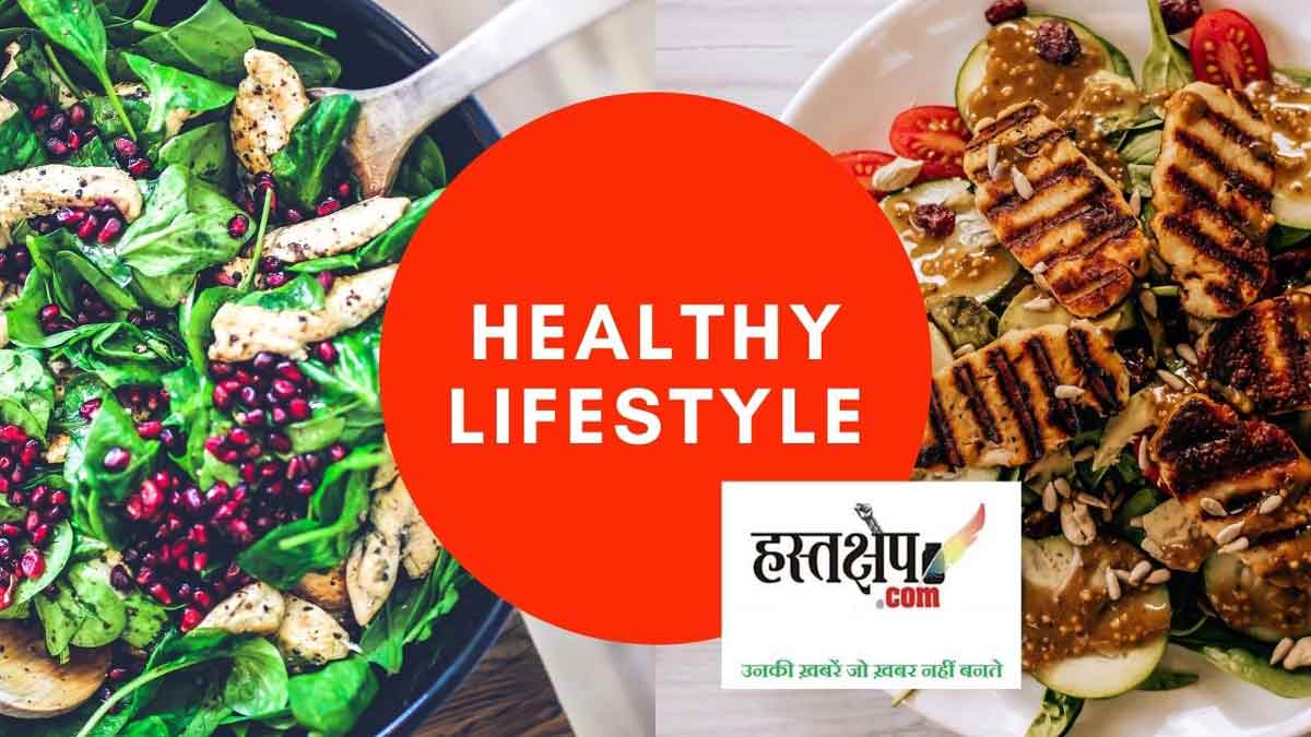 Healthy lifestyle Healthy lifestyle