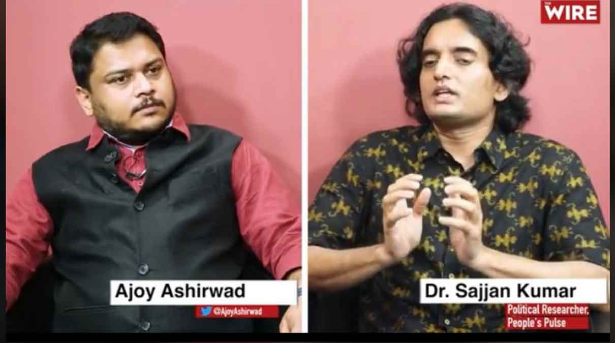 ‘द वायर’ के थके राजनीतिक विश्लेषक ! एक टिप्पणी