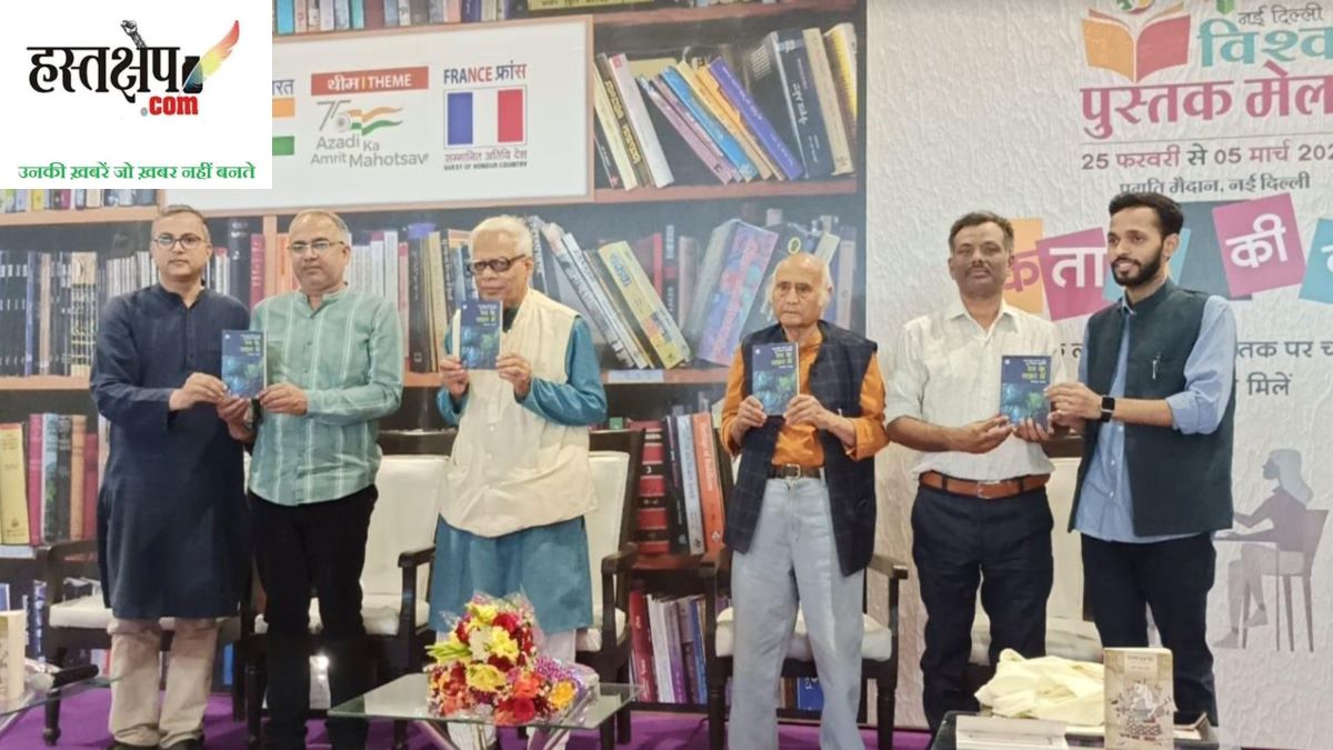 मनोज कुमार पांडेय और शिरीष खरे को स्वयं प्रकाश स्मृति सम्मान