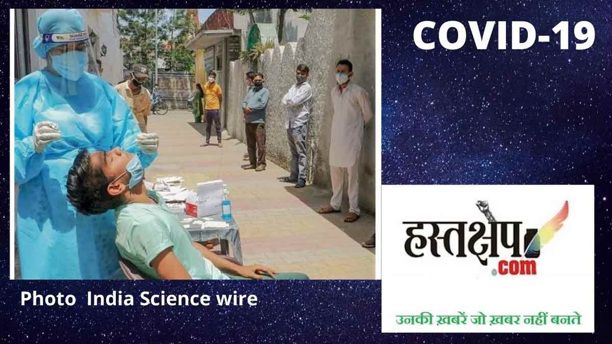 भारतीय शोधकर्ताओं ने विकसित किया कोरोना वायरस एंटीबॉडी डेटाबेस