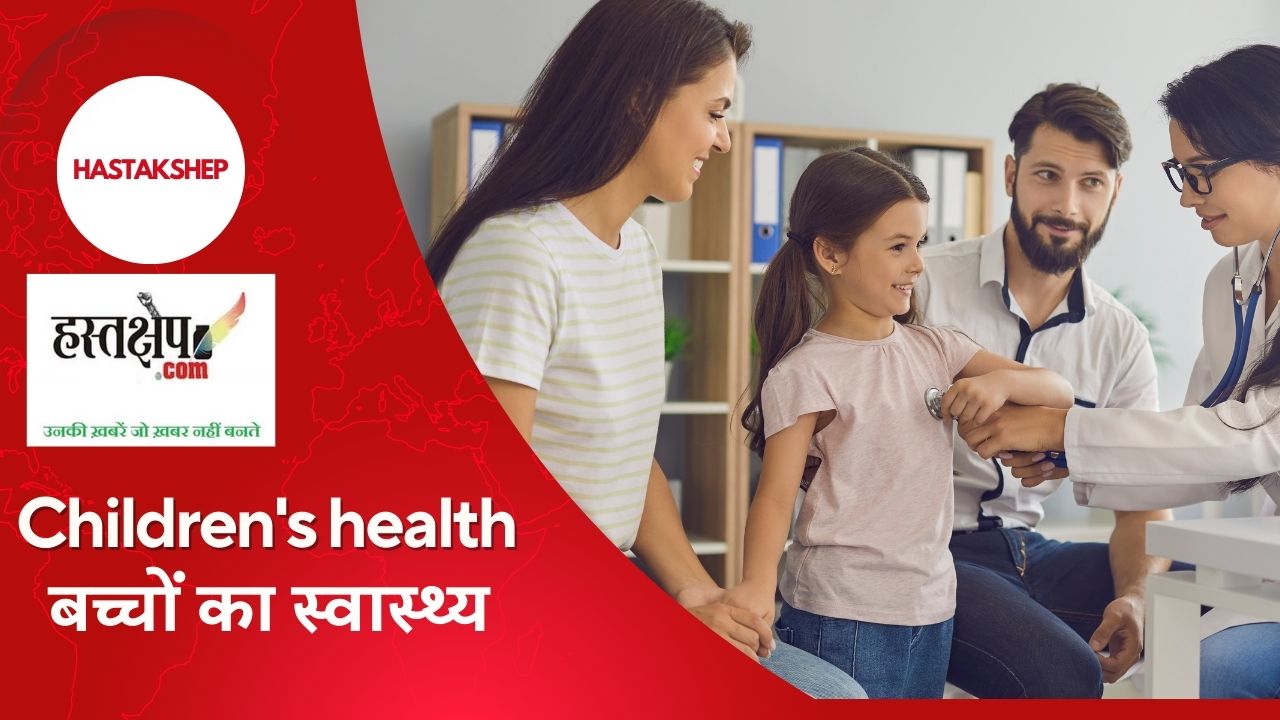 8 अक्टूबर को मनाया जाएगा विश्व डिस्लेक्सिया दिवस