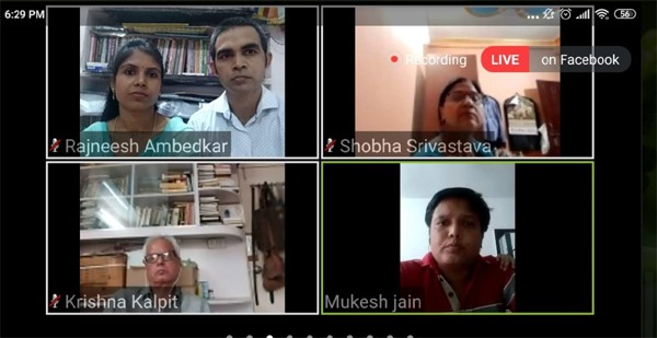 कविता में इशारे से बातें कहीं जाती है-कृष्ण कल्पित