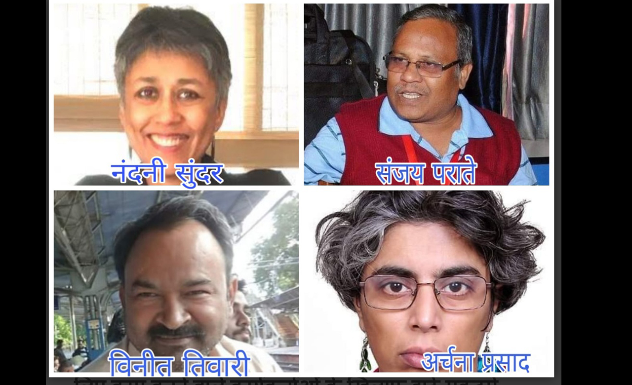 पीड़ित को मुआवजा देकर अपराधी को छोड़ा नहीं जा सकता : विनीत तिवारी