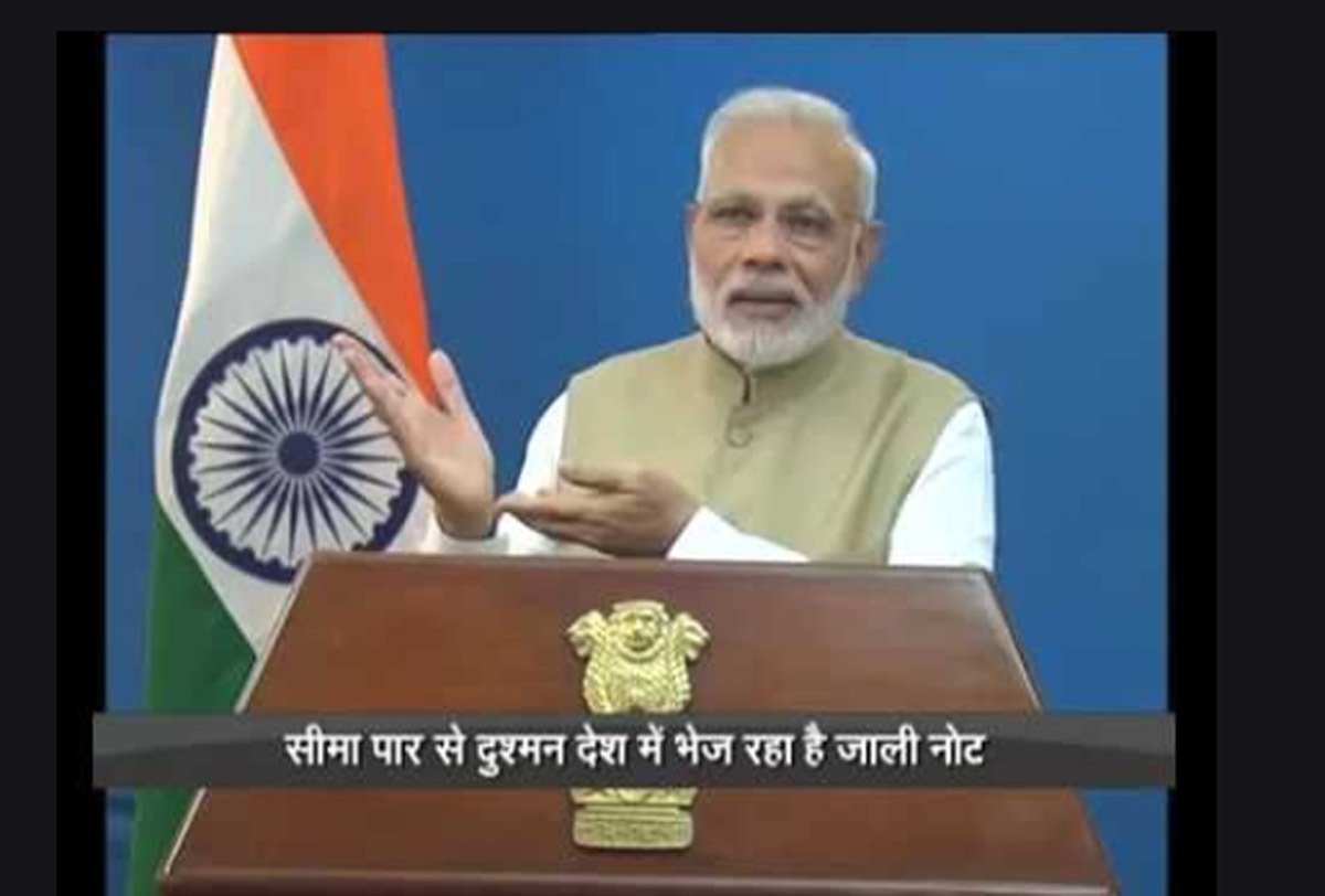 गलत निकली सोशल मीडिया छोड़ने की बात, कोरोनावायरस के भय से होली नहीं मनाएंगे मोदी, नड्डा