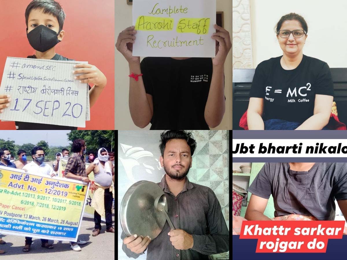 मोदीजी 70 सालों में पहले पीएम, जिनका जन्मदिवस युवाओं ने काले कपड़े पहनकर राष्ट्रीय बेरोजगार दिवस के रूप में मनाया