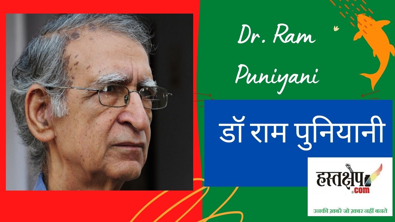 धर्म का मानवता से और आतंक का वास्ता राजनीति से है