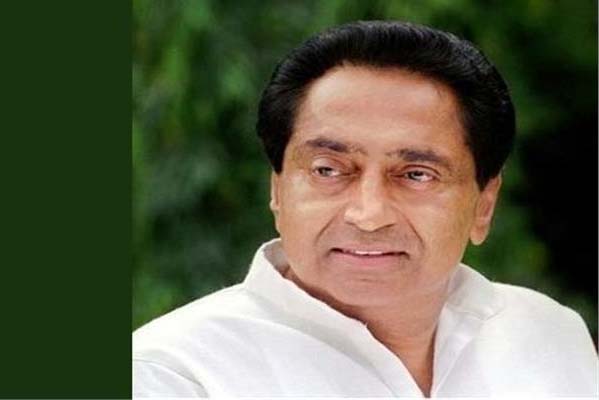 जीहां ! 15 अगस्त 2020 को राष्ट्रध्वज तो कमलनाथ ही फहराएंगे ! जानिए कैसे...