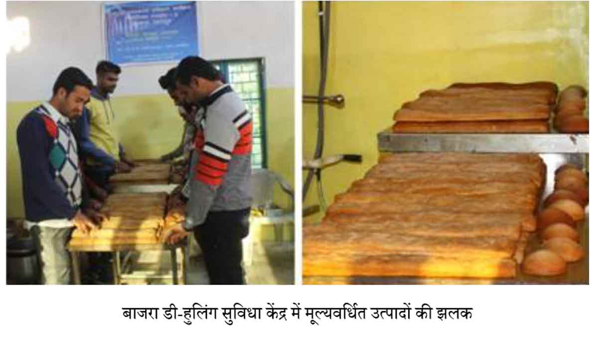 मोटे अनाज की बढ़ती लोकप्रियता के पीछे नयी डी-हुलर मशीन