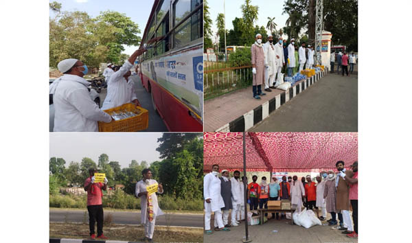 ईद का रंग, मुसाफ़िरों के संग