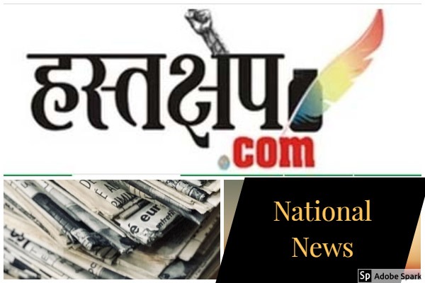 काम के घंटे 12 किए जाने की अफवाहों पर मजदूर संगठनों ने श्रम मंत्री को भेजा ज्ञापन