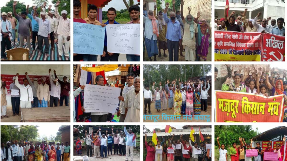 किसान आंदोलन