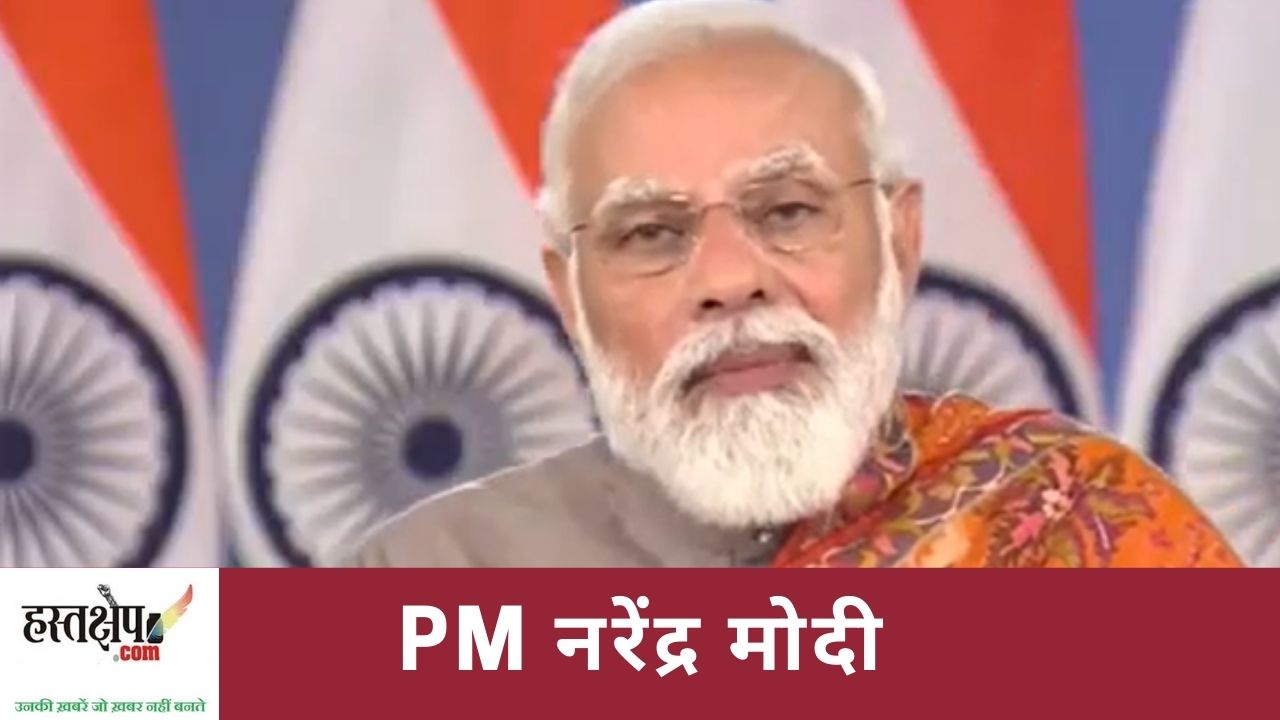 बैंकों के एनपीए में बेतहाशा वृद्धि के लिये मोदी सरकार का निकम्मापन ही पूरी तरह से जिम्मेदार