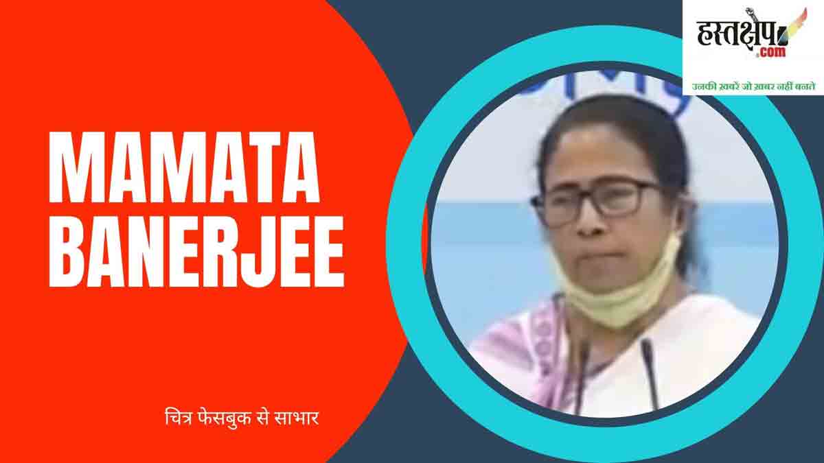 उन्हें कैसे वोट दें दीदी, जिन्हें आप पहले जानतीं तो टिकट ही नहीं देतीं?