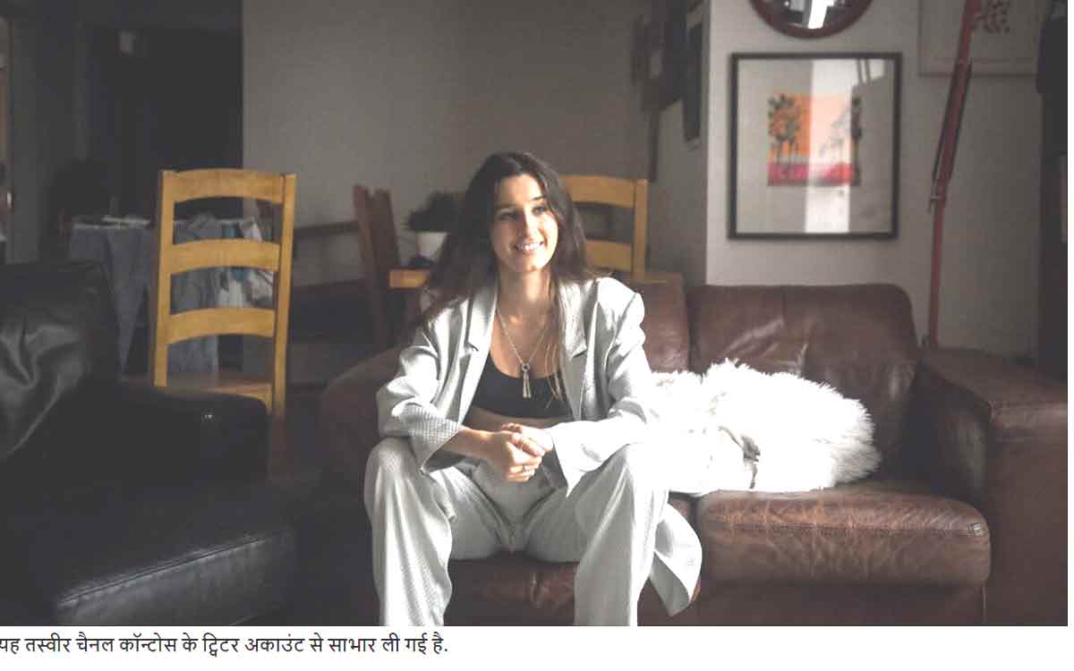 इन दिनों ऑस्ट्रेलिया में सेक्स एजुकेशन चर्चा के केंद्र में क्यों है ?