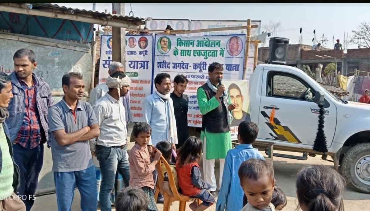 निजीकरण बहुजनों के ही खिलाफ है वहीं सवर्ण आरक्षण से सवर्णों का वर्चस्व बढ़ रहा है