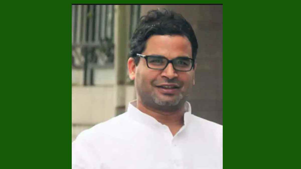 डियर प्रशांत किशोर लड़ाई तो टीएमसी और वाम-कांग्रेस के बीच है