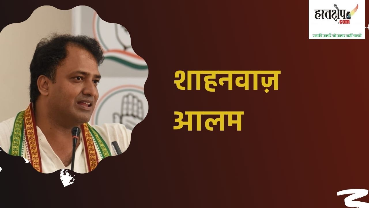 कश्मीर को अलगाव में डालने की संघी साजिश