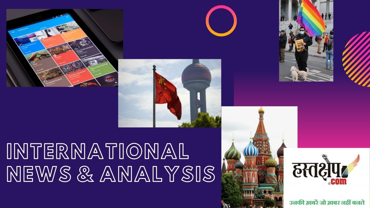 Popes claim sex is gift of God stirs abuse controversy on Twitter