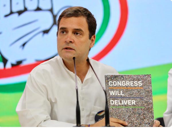 #100DaysNoVikas : बिना विकास के मोदी सरकार के 100 दिन पूरे, अर्थव्यवस्था चौपट