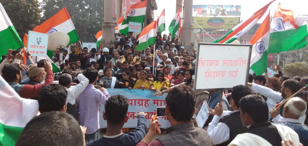 वर्तमान सरकार द्वारा चलाई जा रही पूरी प्रक्रिया सावरकर व जिन्ना के द्वि-राष्ट्रवाद के सपने को पूरा करने का एक प्रयास