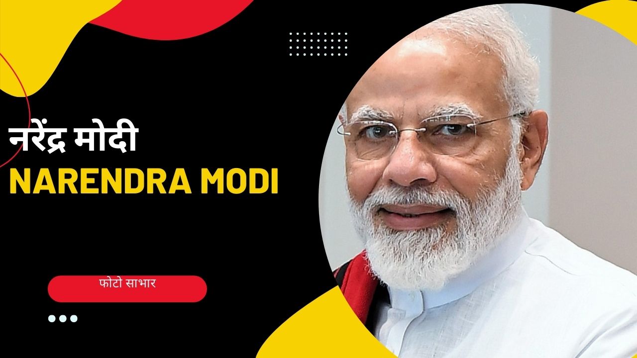 मोदी और शाह की रणनीति बुरी तरह फेल होने की दस सबसे बड़ी वजहें