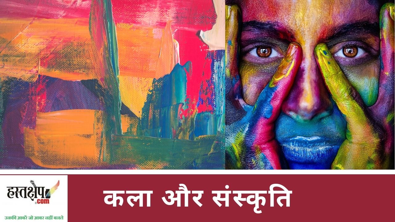 युग बदलाव का मार्ग प्रशस्त करती है कविता - प्रो. श्रीप्रकाश शुक्ल