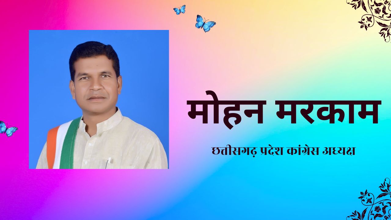 महंगाई मैन मोदी ने जनता की थाली में आग लगाई- कांग्रेस