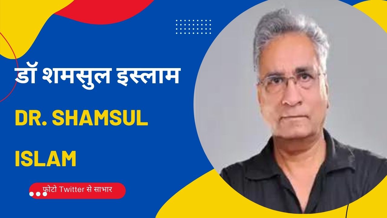 फ़ैज़ान मुस्तफ़ा का पक्षपातपूर्ण भारतीय उच्च न्यायपालिका का बचाव-कुछ ज़रूरी सवाल