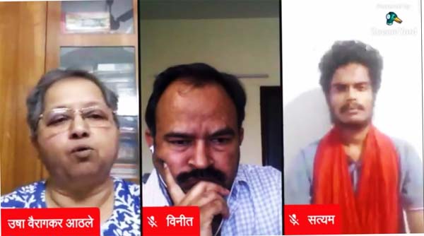 सांस्कृतिक व राजनीतिक परिप्रेक्ष्य में मराठी का गोर्की लोक शाहीर कॉमरेड अण्णाभाऊ साठे