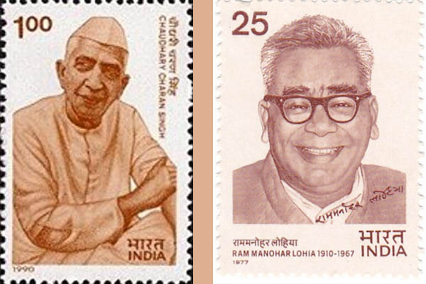 जब डॉ. लोहिया को बनिया कहकर अपनी कुर्सी खोई थी चौधरी साहब ने और मुलायम सिंह ने निकाला था उनके खिलाफ जुलूस