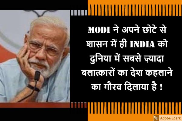 अन्तर्राष्ट्रीय महिला दिवस : स्त्री मुक्ति की आग — शाहीन बाग !