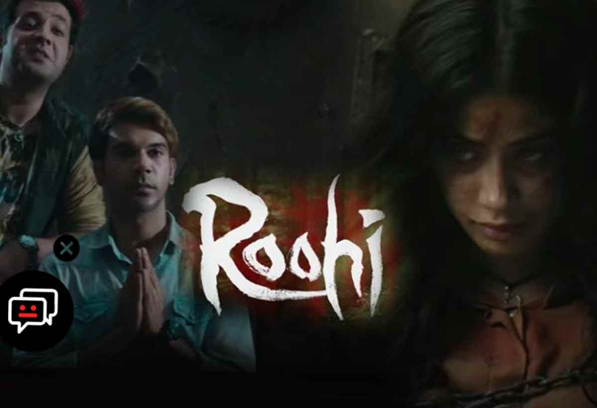 चुड़ैल से प्यार? हंसाने और डराने में नाकाम है ये रूही