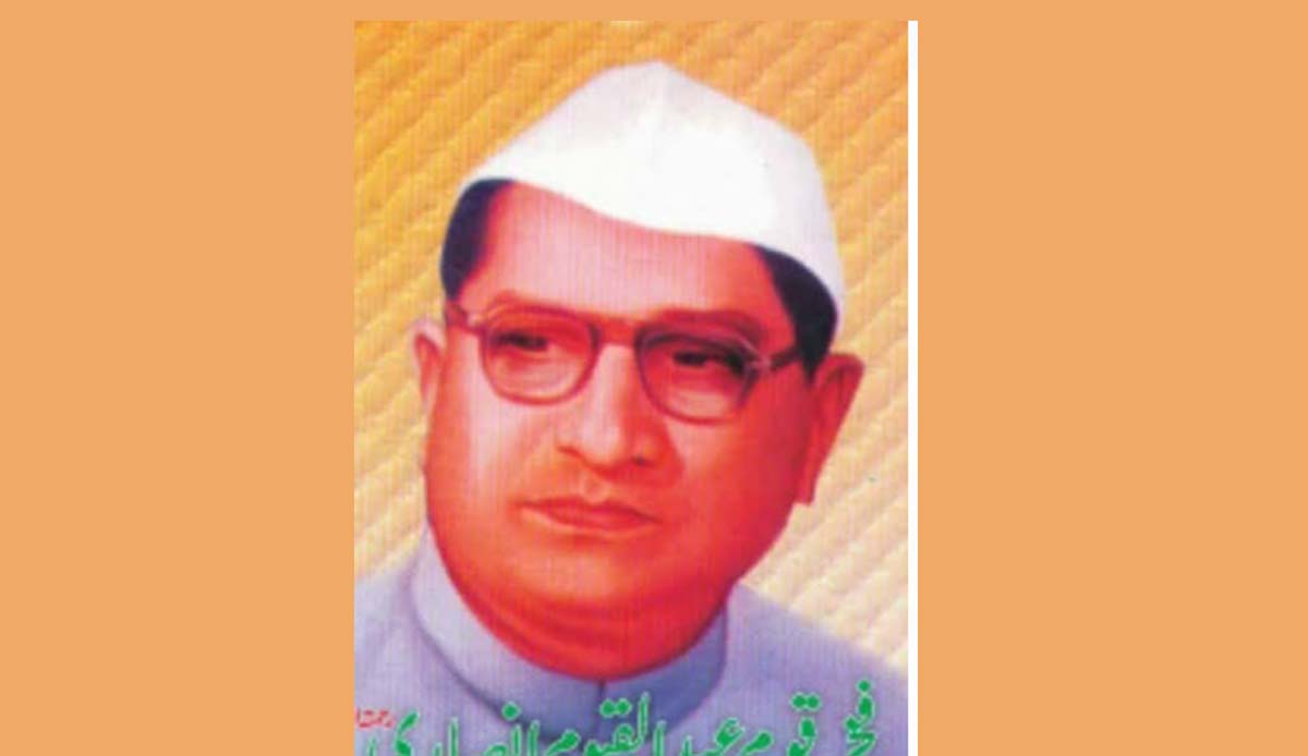 अब्दुल क़य्यूम अंसारी की पुण्यतिथि को बतौर बुनकर सम्मान दिवस मनाएगी अल्पसंख्यक कांग्रेस, सपा ने बुनकरों को मुसलमान होने की सज़ा दी- शाहनवाज़ आलम