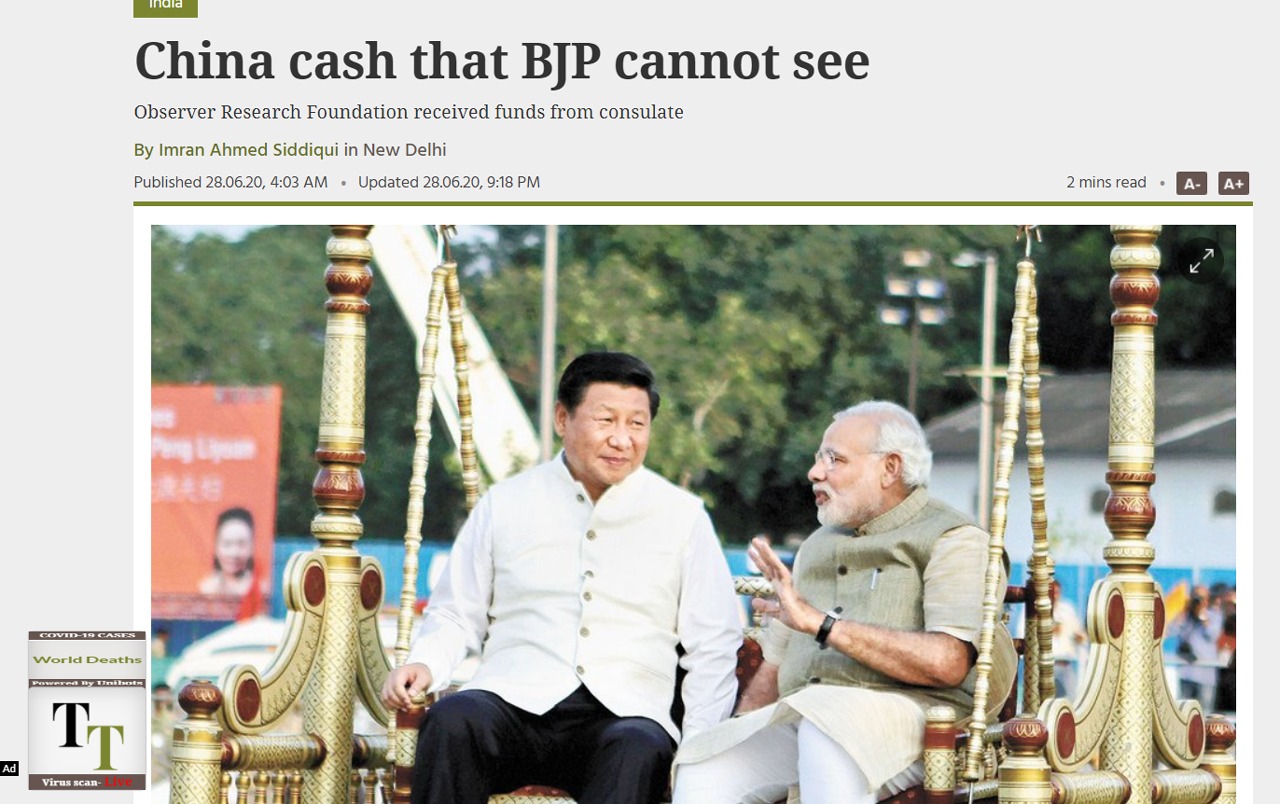 संघ/ भाजपा से जुड़े संस्थानों को मिलती है चीन से आर्थिक सहायता : द टेलीग्राफ की खबर
