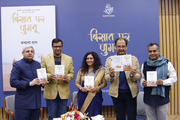 समय के मलबे में दबी पटना क़लम चित्र-शैली की कहानी कहती है बिसात पर जुगनू