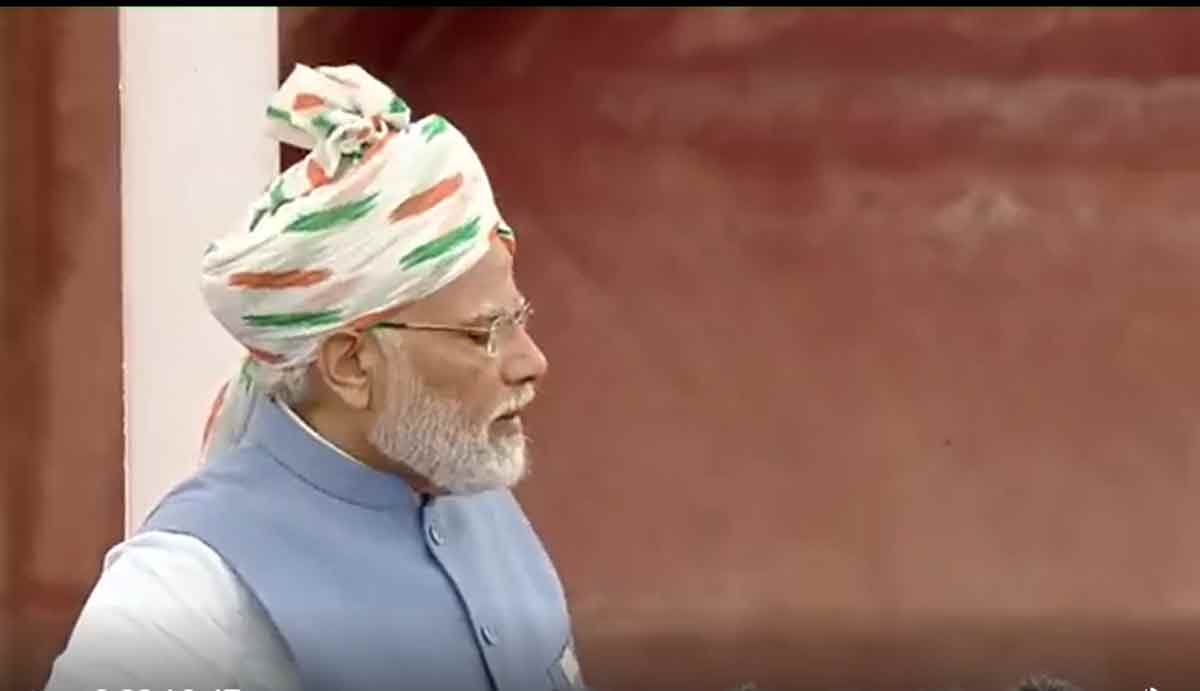 नेहरूजी के आगे खड़े होने की नाकाम कोशिश